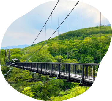 吊り橋